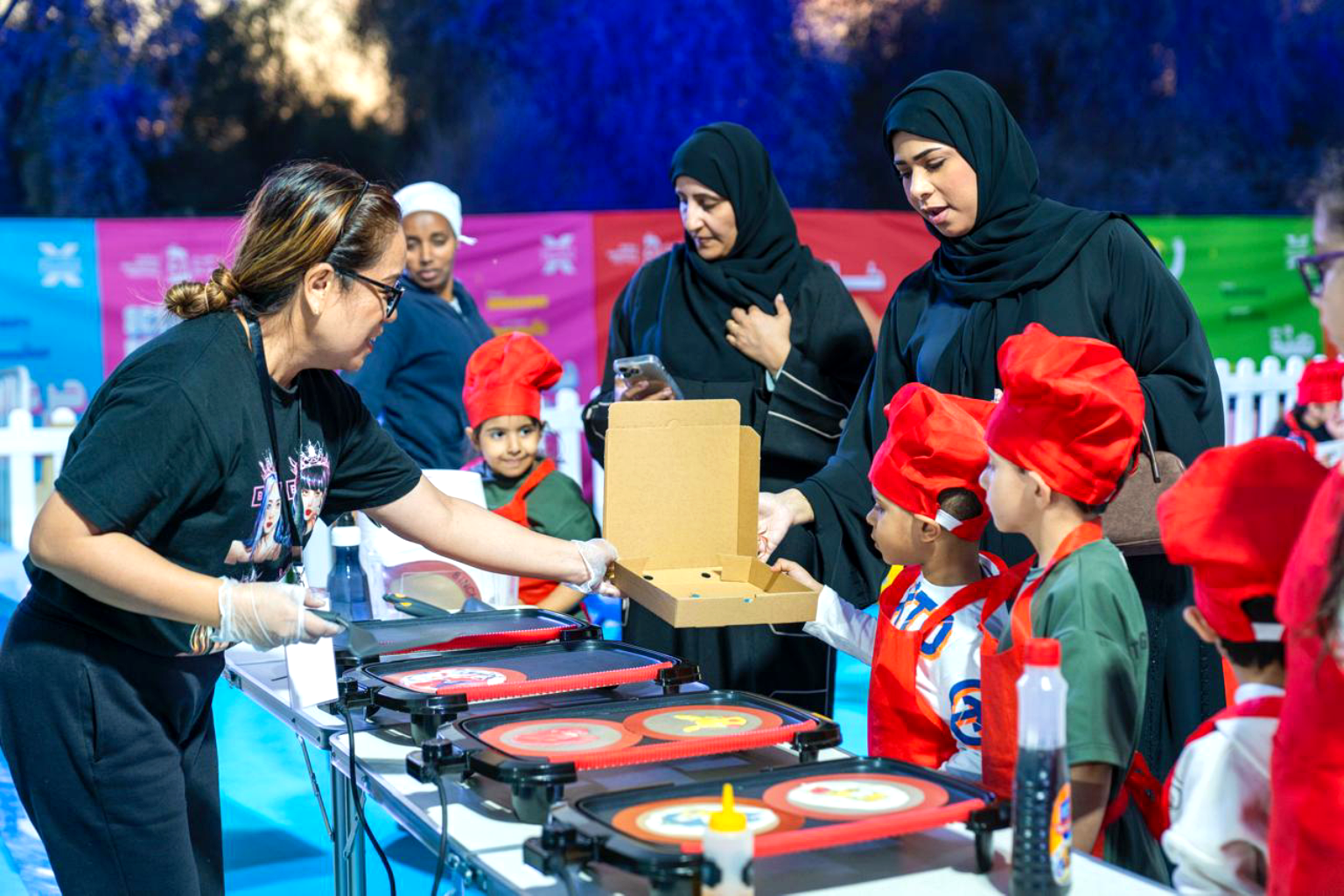 Interactive event fun