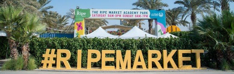 RIPE MARKET